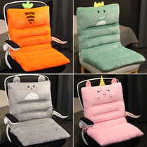 One-piece cushion cushion integrated office sedentary chair cushion soft chair cushion butt Mat Winter car students