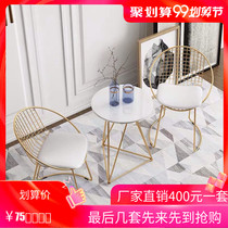 Nordic ins chair home balcony leisure small table and chair simple modern Net red chair milk tea shop table and chair combination
