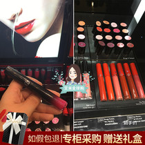Armani Lipstick 405 206 Armani Red Tube Lip Glaze 401 415 500 Black Tube Velvet Rotten Tomato Red