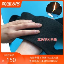 High temperature resistant carbon fiber felt does not itch fireproof cotton hot insulation heat insulation flame retardant cotton mat household does not tie hands