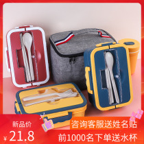 Couple lunch box ins student office worker lunch box Japanese cute girl microwave oven heating grid lunch box