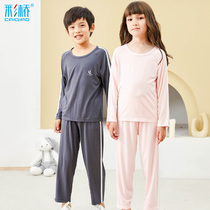 Childrens pajamas boys Modal thin spring and autumn long sleeve set Boys Ice Silk children summer air-conditioned home clothes