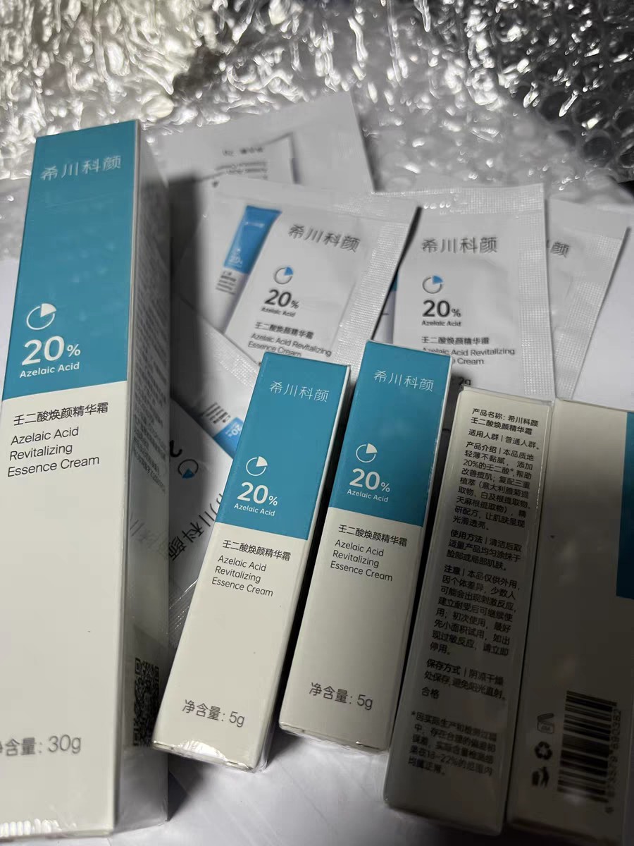 内幕爆料希川科颜乳液/面霜怎么样呢？质量如何？老鸟吐槽评测