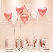 Wedding supplies letter aluminum film wedding adult birthday party wedding wedding room balloon arrangement decoration package
