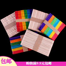 1 Kindergarten Children DIY handmade building model material wooden ice stick ice stick ice stick ice cream Board ice stick ice stick ice stick ice stick sign