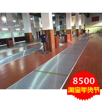 Fencing equipment standard aluminum alloy kendo competition kendo CE certification size logo can be customized