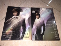 Undemolished (Terri) Luo Zhixiangs Dance Live Tours Formal Strong-attack Version 2DVD Write True
