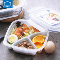 Music clasp plastic crisper microwave oven children students three-point lunch box lunch box lunch box plate grid