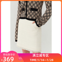 (The same style as the shopping mall) LILY2022 winter new womens clothing gentle temperament solid color soft wool A-line skirt