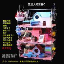 3-floor delivery Lilly Squirrel Acrylic Two Pet Cage Rollers Transparent Glass Monolayer 2 Cage Hamster Plastic