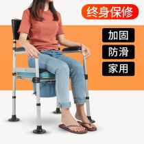 Elderly toilet sitting stool for home aged bedpan chair toilet Foldable pregnant woman bathing chair mobile
