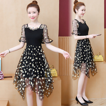 2023 summer new fat sister plus size womens clothing covering belly irregular design mesh splicing trumpet sleeve dress