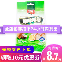 Chunguang food Hainan specialty candy original coconut round coconut coconut milk sandwich 120g bag candy