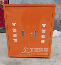  Hot-selling construction site finishing cabinet Foldable and easy to disassemble iron cabinet Coat cabinet Toolbox locker