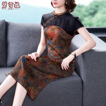 Republic of China women Chinese style Tang suit 35 a 45 cheongsam Chinese top dress elegant 40-year-old skirt summer