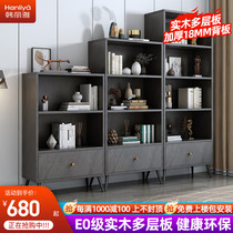 Solid Wood Bookshelf Combined Floor Minimalist Home Multilayer Containing Shelve Living-room Simple Student Disposal Cabinet Bookcase