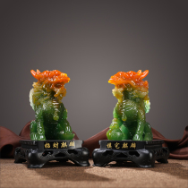 Kirin ornaments Jade a pair of home living room wine cabinet entrance bedroom to send children to the ancient shelf decoration crafts