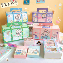 Stationery blind box student June 1 Childrens Day Lucky Box gift Net red blessing bag school supplies gift box