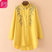 Fat mm spring dress plus fat plus size fat womens loose belly belly coat agaric embroidered cotton linen long sleeve shirt Women