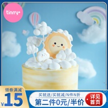 Marshmallow Cloud Cake Course Cute Frosting Biscuits Kids Online Teaching Tinrry Professional Course