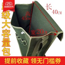 Backpack site Mens electrician canvas kit crossbody labor protection shoulder tools small mens maintenance carpentry wear-resistant