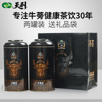 Tianli burdock tea gold burdock tea root beef gift two canned specialty 400g