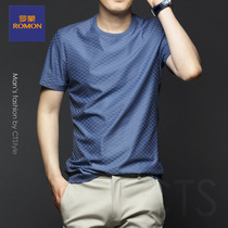 Romon summer mens round neck short-sleeved T-shirt mercerized cotton ice silk half sleeve handsome high-end cotton 2021 all-match