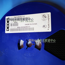 1N4148WS-7-F patch diode BRAND NEW ORIGINAL 1N4148 SILK PRINT T4 SOD-323