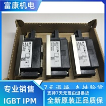 MCD224-20io1 MCD224-22io1 MCD225-12io1 MCC312-16IO1 MCC255