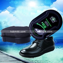 Hot Pins Portable Black Shoes Wax Brushed Liquid Shoes Oil Transparent Leather Shoes Oil RMBone RMBone RMBtwo Shop Small Goods Source