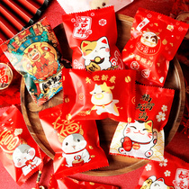 Niu Zhan sugar packaging bag Festive snow crisp Nougat household gift bag small red Spring Festival Ox Year handmade