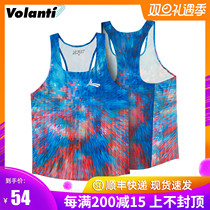 Volandi sports vest track and field competition uniform training mens racing running fitness quick-dry light and thin breathable marathon