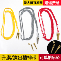 Ceremonial ribbon Security Ribbon Spirit Ribbon Flag Bearer Ribbon Flag Class Dress Performance costume Accessories Security Accessories