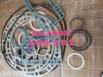  Bitzer Lai Fukang Fusheng Screw compressor gasket gasket Compressor sealing ring Piston ring