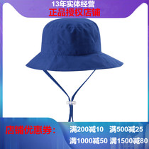Reima children's hat sunscreen UV50 sun hat fisherman hat wide-brimmed cold hat thin breathable 528531