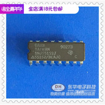 IC chip SNJ55152J DIP16 real shot IC with single matching SNJ55152
