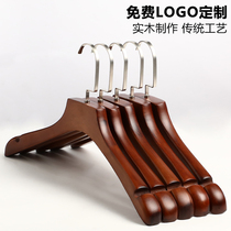 Solid Wood hanger household wood womens trousers rack clothing store special clothing support wooden hanging clothing rack