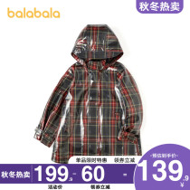 Balabala girl coat big child hooded windbreaker childrens coat 2021 Spring and Autumn new childrens clothing Korean tide