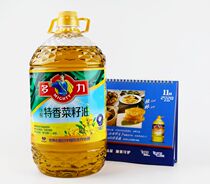 Dolete Fragrant Pressed Rapeseed Oil 5L Barrels Non-GMO Pressed Edible Oil 5 Liters Physical Press