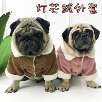 Bago Fadou plus velvet clothes pet winter corduroy clothes fat dog plus velvet Schnauzer clothes warm coat