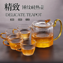 Glass teapot tea cup cooking tea tea tea maker side to give the pot suit a gift home One pot of four cups large number utilityThe tea furniture