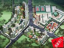 Text of the Design Building Program of a Garden Cell Program