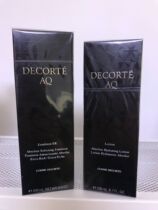 DECORTE Dike AQ white sandalwood clear water refreshing milk 200ml new full effect repair water milk suit