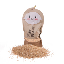 Five new Chinese mainland Hehe Health coarse grain Chongli specialty nutritious gray quinoa-upright bag 500g