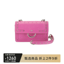 PINKO Spring and summer embossed mini bird bag Swallow bag 1P21ANY5EY