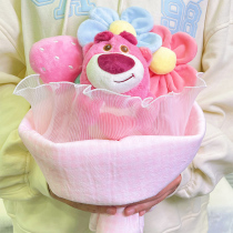 Strawberry Bear Bouquet Birthday Gift Gifts Gifts Gift Friends Gift Box 520 Valentines Day Gift