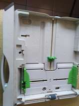 Sharp 2048 2348 2648 N V First tray Second tray plus rear tray