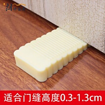 Door windproof holder open door mobile door plug windproof door blocking artifact silicone anti-collision door wedge no punching