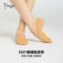 Dansego direct hot sale classic professional ballet soft shoes Practice cat claw shoes Dance shoes Adult soft-soled shoes