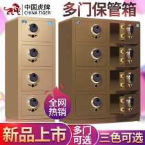 Tiger-card safe Home Large multi-storey office Finance filing cabinet Banking with hotel lobby Storage Management Box Three Doors Four Doors Five Doors Six Doors Eight Doors ten doors Multi-door safe